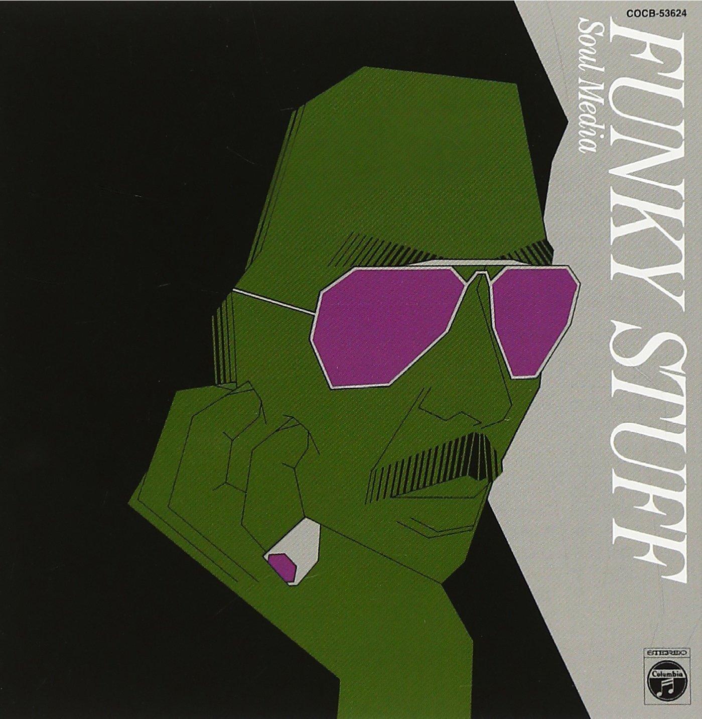 

funky stuff