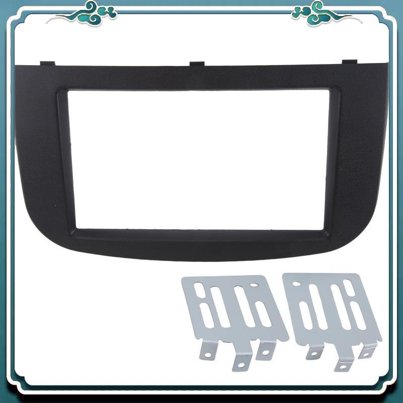 ABTU-Car DVD Radio Fascia For Mitsubishi Colt (Z30/Z30G/Z3B/Z3V) 2007 Audio Panel Dashboard Frame Mount Kit Adapter Cover Access