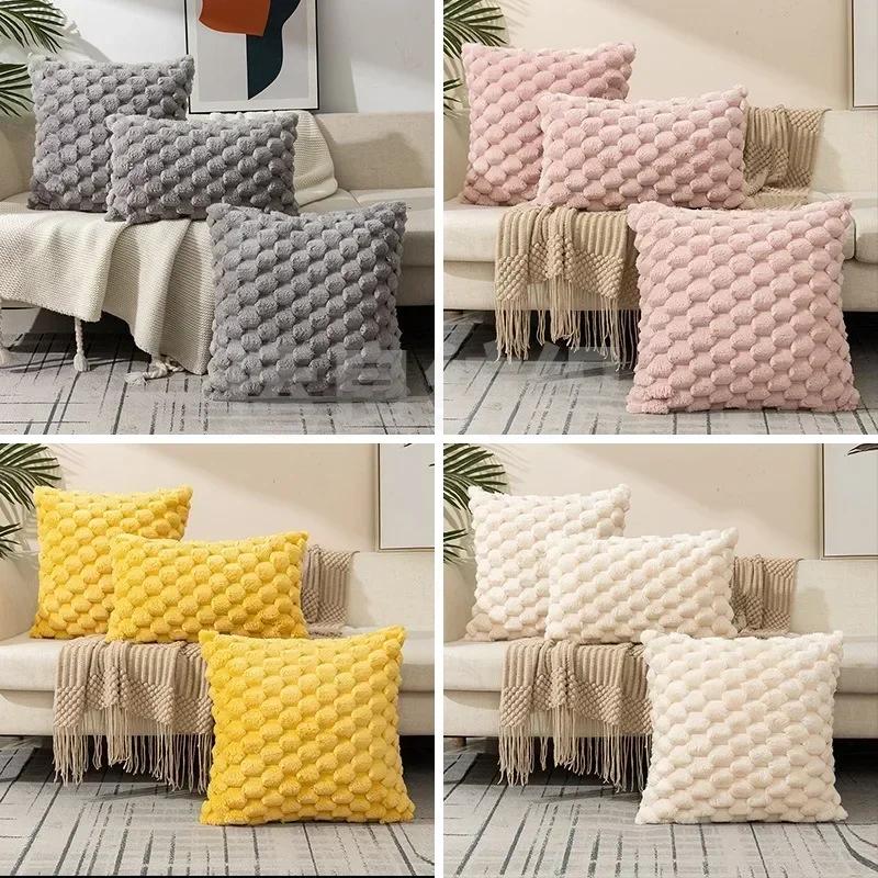 Faux Rabbit Fur Square Cushion Cover Big Thick Striped Super Soft Solid Color Pillow Cover 30/45/50cm Sofa Decor Cushion Cover