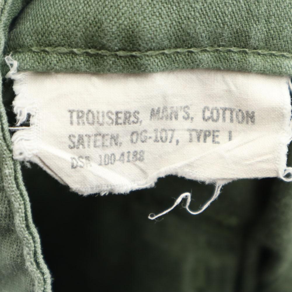 US ARMY 70s DSA Vintage Cotton Satin Baker Pants W30 Khaki Military Men's Used
