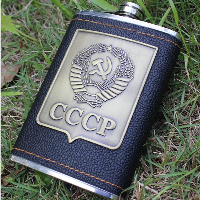 Praxia CCCP Former Soviet Style Outdoor Camping Flask, 8 oz (220 ml) [Includes Logo Pouch, Funnel, and Two Glasses]