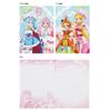 Sunstar Stationery Stationery Shoulder Pouch Hirogaru Sky! PreCure 5864340A