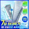 Snature Aqua Squalane Moisture Cream 60ml + Cream 30ml