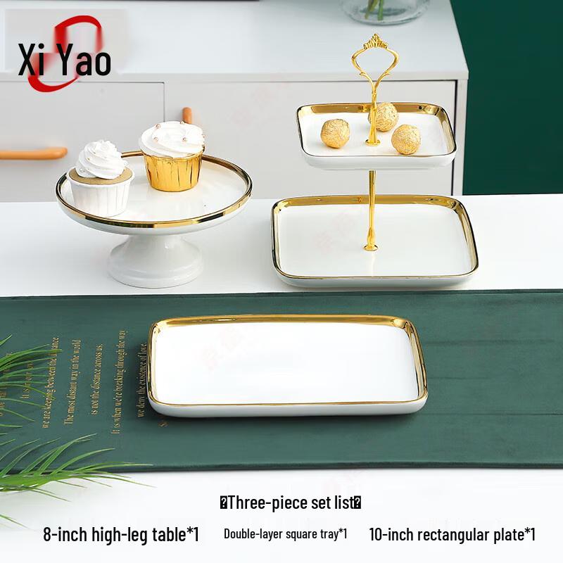 Xiyao Ceramic Dessert Display Stand Set