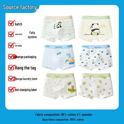 Boys' Pure Cotton Underwear: Baby To Teen Boxer Briefs, No Pinching Fit