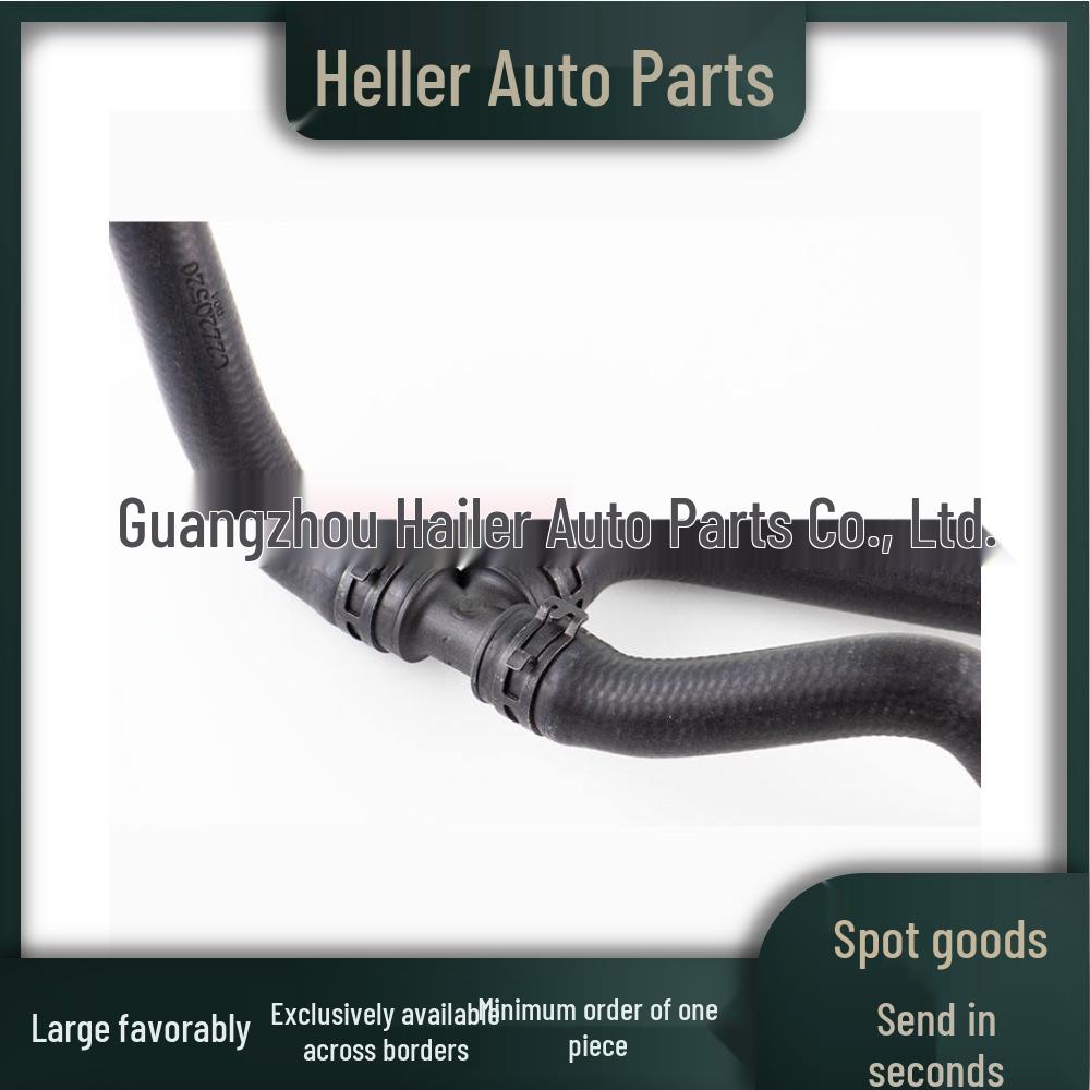 C2Z20520 Radiator Hose for 2009-2015 Jaguar XF (X250) Saloon