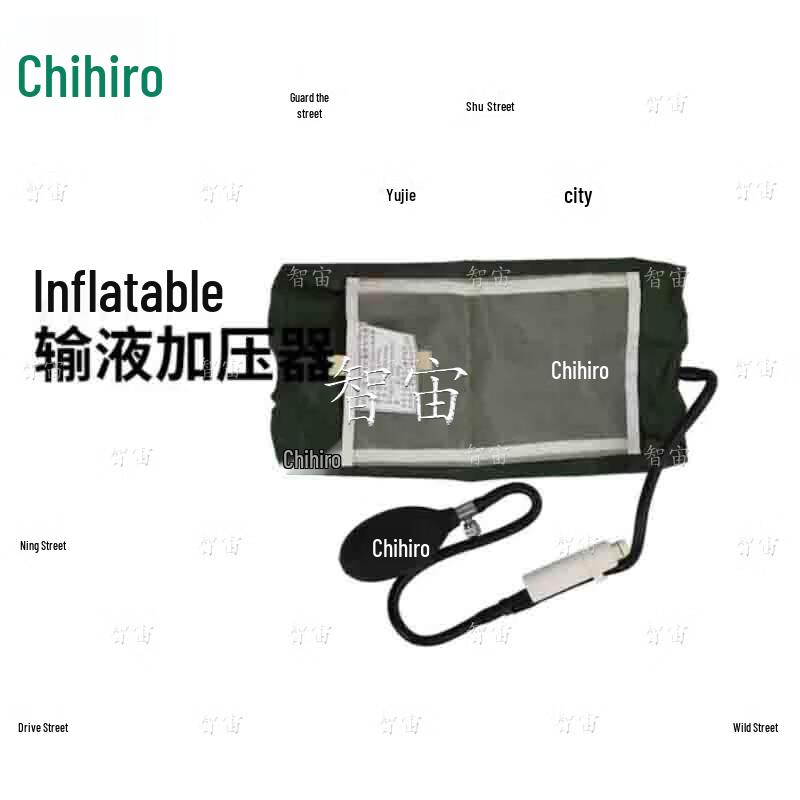 ZhiZhou Emergency Medical & Field Support Equipment