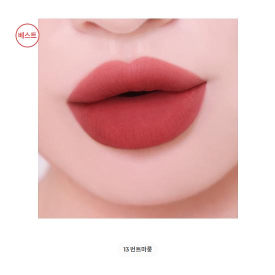 Colorgram Nudie Blur Tint 5g (20 de culori) (17 Opțiuni)