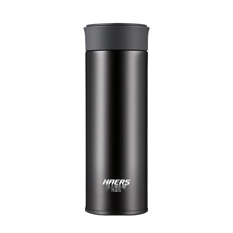 Haers Business Insulated Stainless Steel Straight Cup