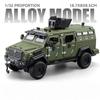 1/32 Ford F-550 Strengthened 4*4 Off Road Special Vehicles Alloy Diecast Model Car Decoration Hobbies Collection Holiday Present