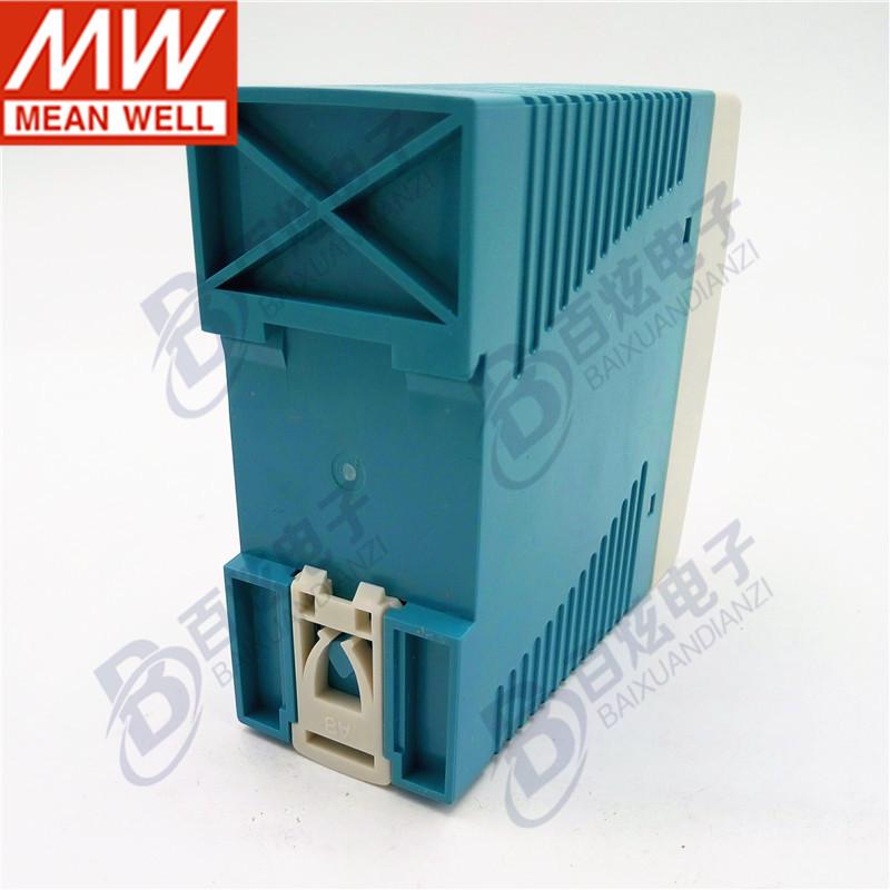 Mingwei DIN Rail MDR-60-5 60W 5V 10.5A Power Supply