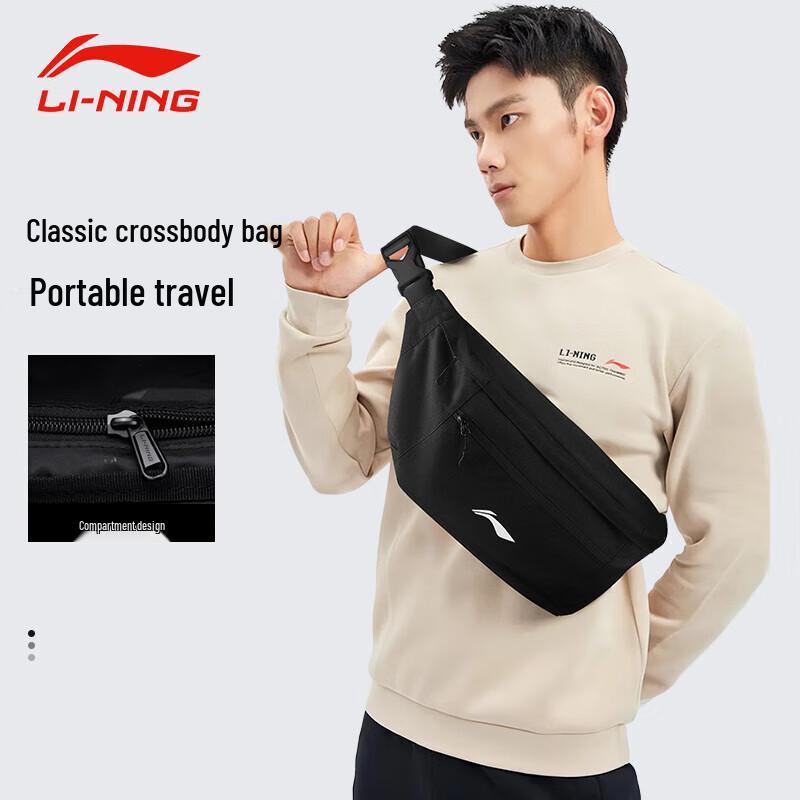 

Классическая портативная сумка через плечо Li-Ning 465*100*180mm
