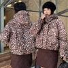 European and American leopard print bread clothes down cotton clothes women's short thickened and loose new winter cotton-padded jackets