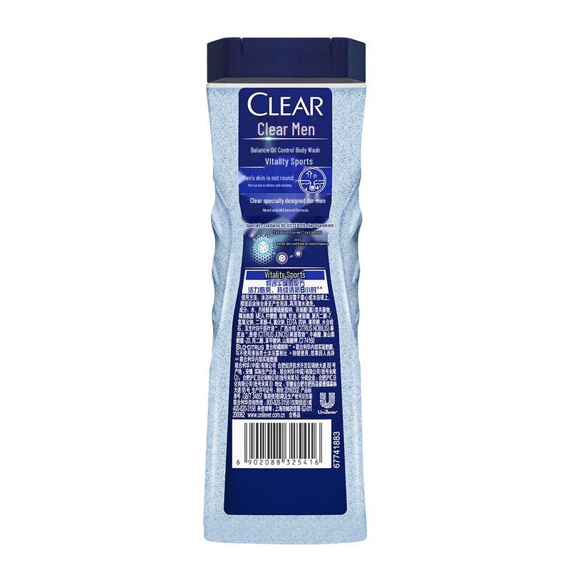 

Clear Men Active Sport Shower Gel Multipack