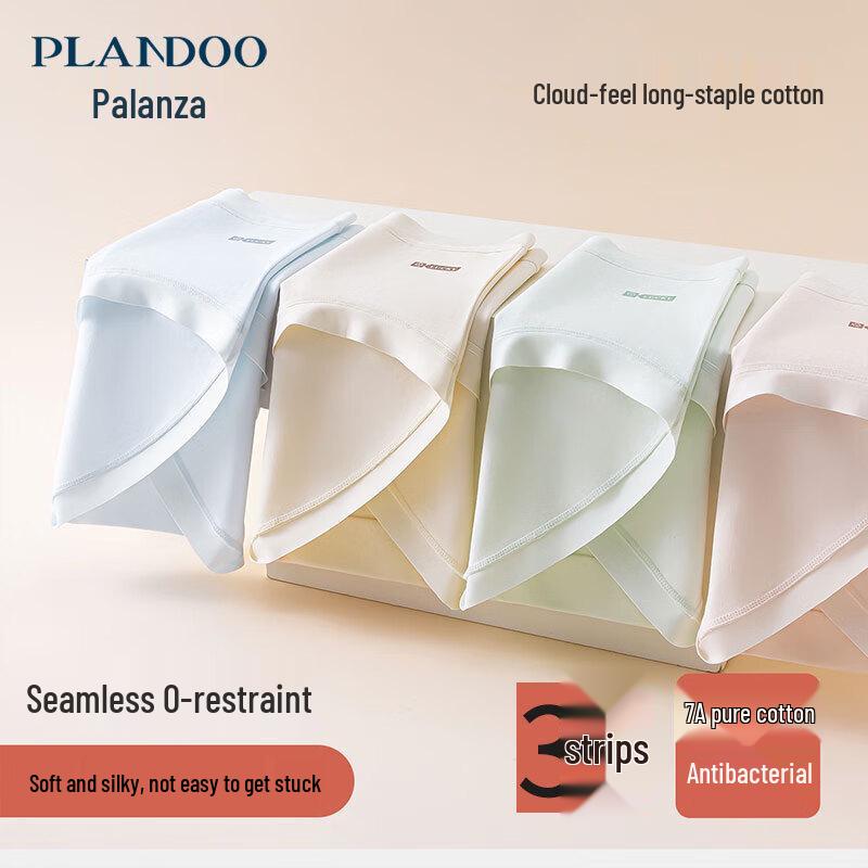 

Женское антибактериальное нижнее белье Palanduo 7A из чистого хлопка M