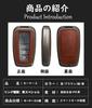 [TECART] Toyota Dedicated Key Case, Key Cover, Key Holder, Compatible with Toyota Corolla Cross,