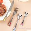 1/4pcs Stainless Steel Kids Cutlery Cartoon Pattern Carving Child Tableware Cute Knife Spoon Fork Set Baby Flatware Feeding
