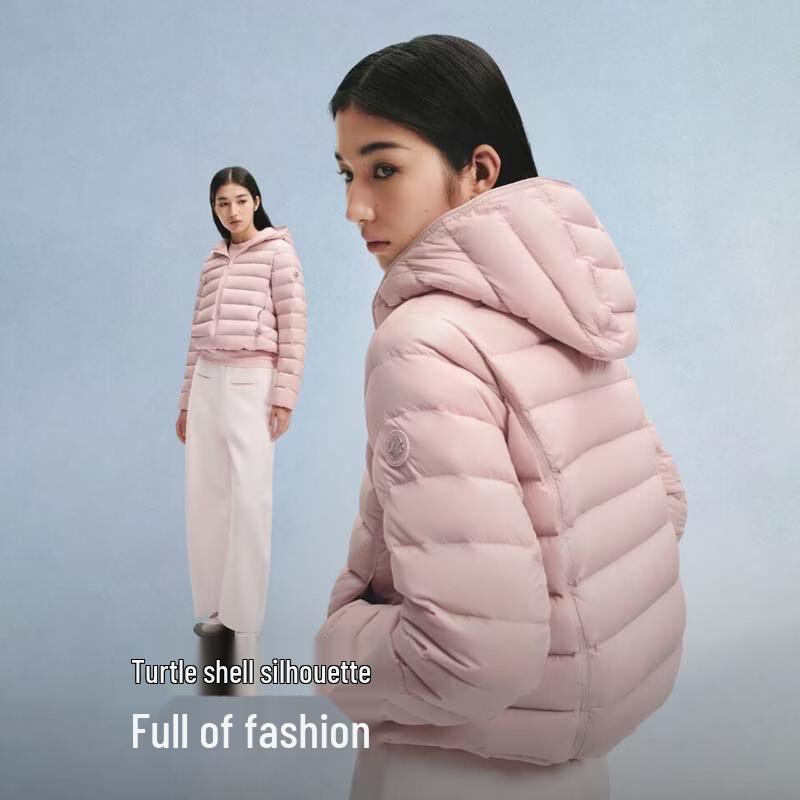 Bosideng Lightweight Windproof Down Jacket B260135054M