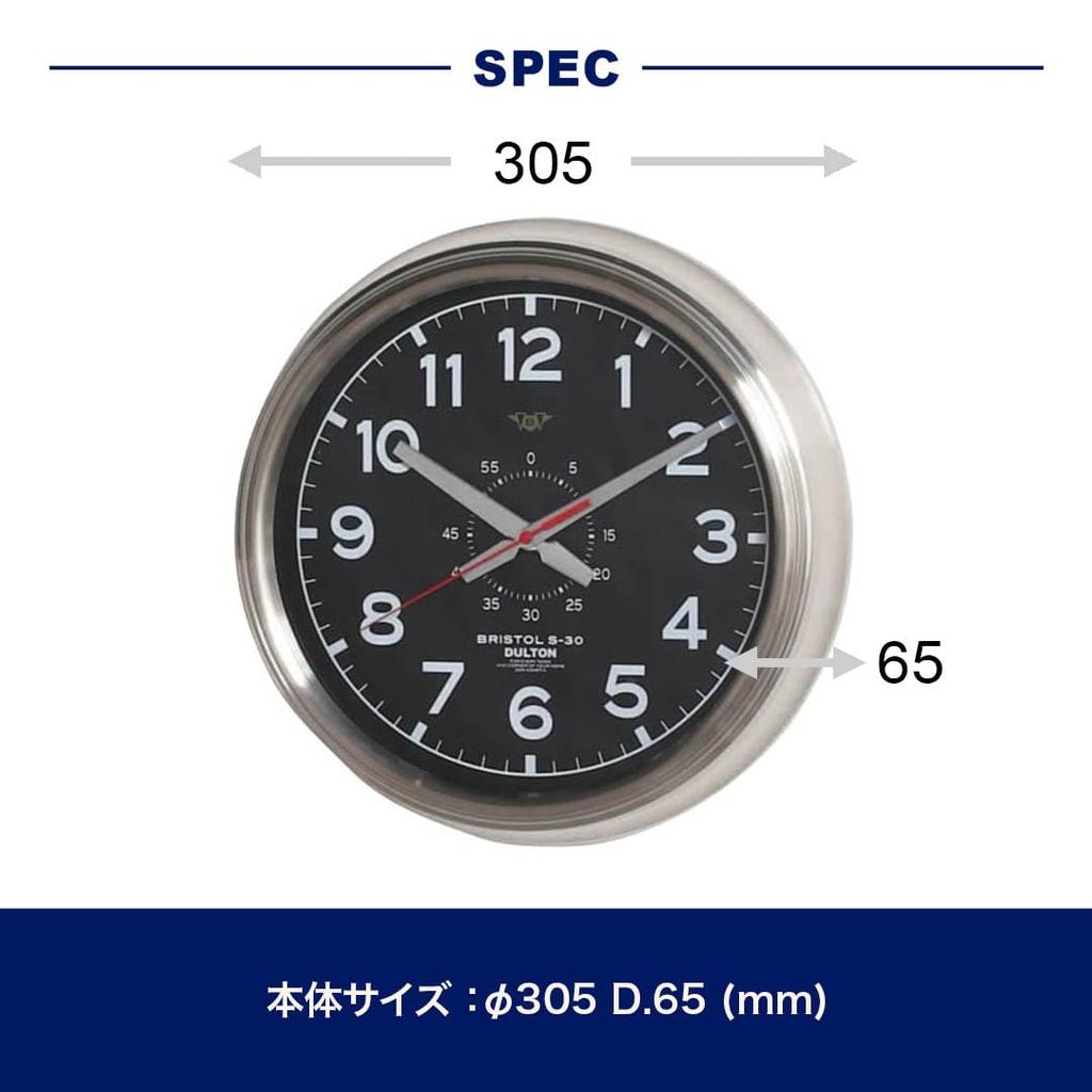 Dalton Wall Clock White Presence Wall Clock Adult Interior Diameter 305mm Depth 65mm "Bristol S-30" K725-925WD