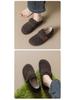 Weiwei Girl Women's Plush Furry Leopard Print Warm Cotton Shoes with Height Increase - Autumn & Winter.