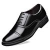 Leather Shoes Men's Spring and Autumn Work Shoes Business Dress Men's Shoes Three Joints and One Pedal
