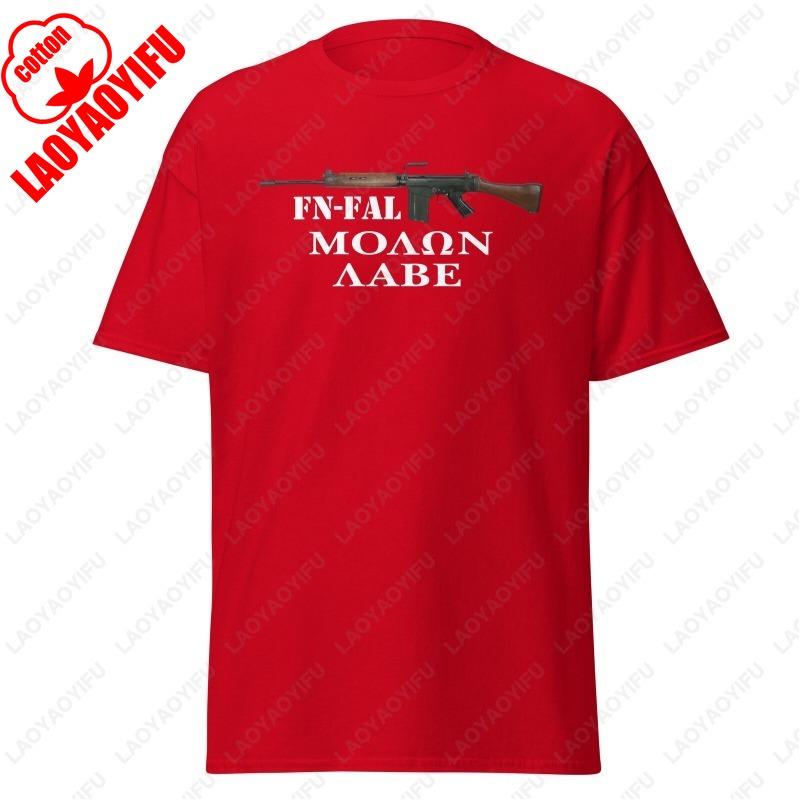 FN FAL Rifle Molon Labe Spartan Warrior Mens Classic TShirt Unique Vintage Fashion Streetwear Camisetas High Quality Cotton Tee