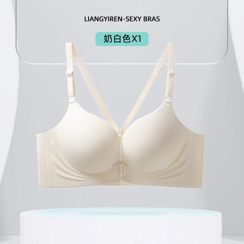 Traceless front buckle female deep V sexy comfortable anti-sagging beautiful back integrated bra cover summer thin