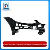 Mercedes-Benz C-Class W205 Front Bumper Rubber Bracket Replacements (2058853165, 2058853265)