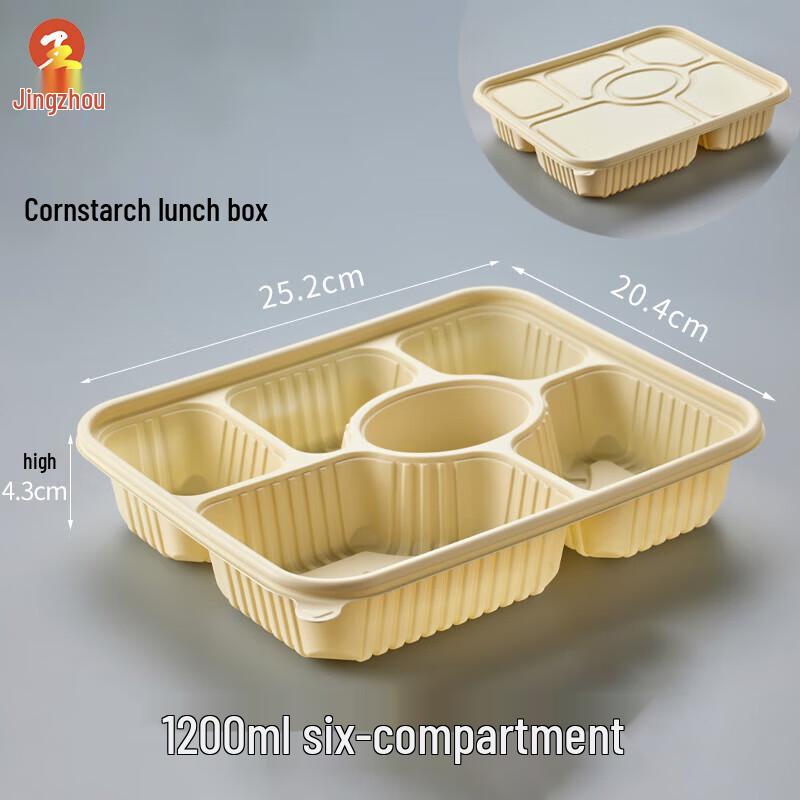 Jingzhou Corn Starch Disposable Meal Boxes