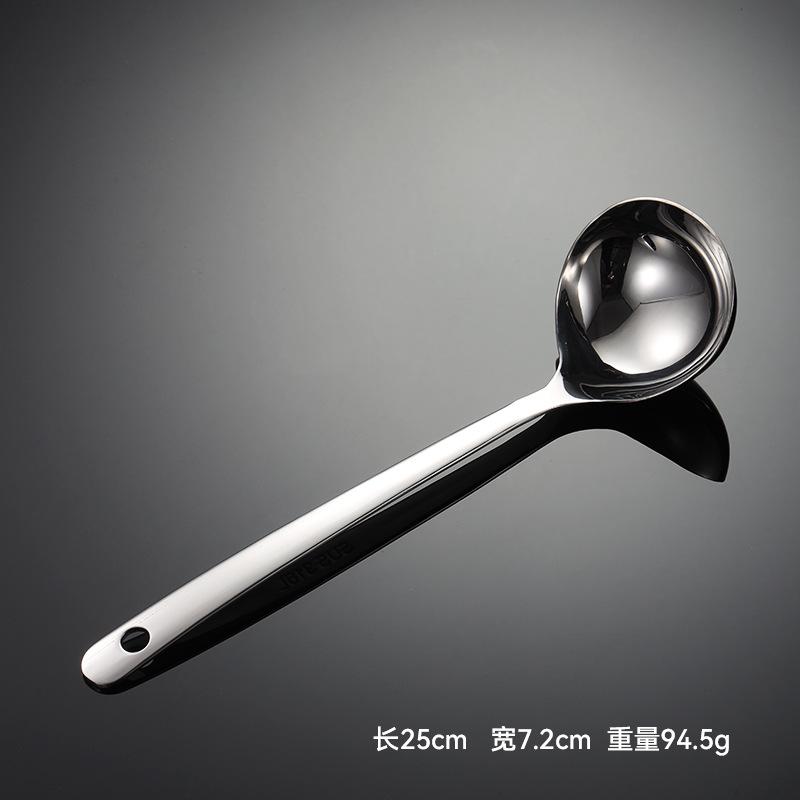 316 stainless steel hot pot spoon bright household soup shell colander housewarming gift kitchen public spoon