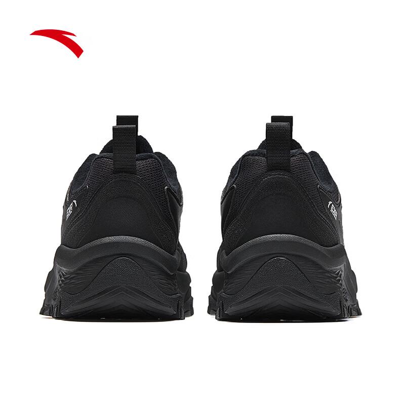 Anta Z-Bro Series Men's Trail Running & Hiking Shoes