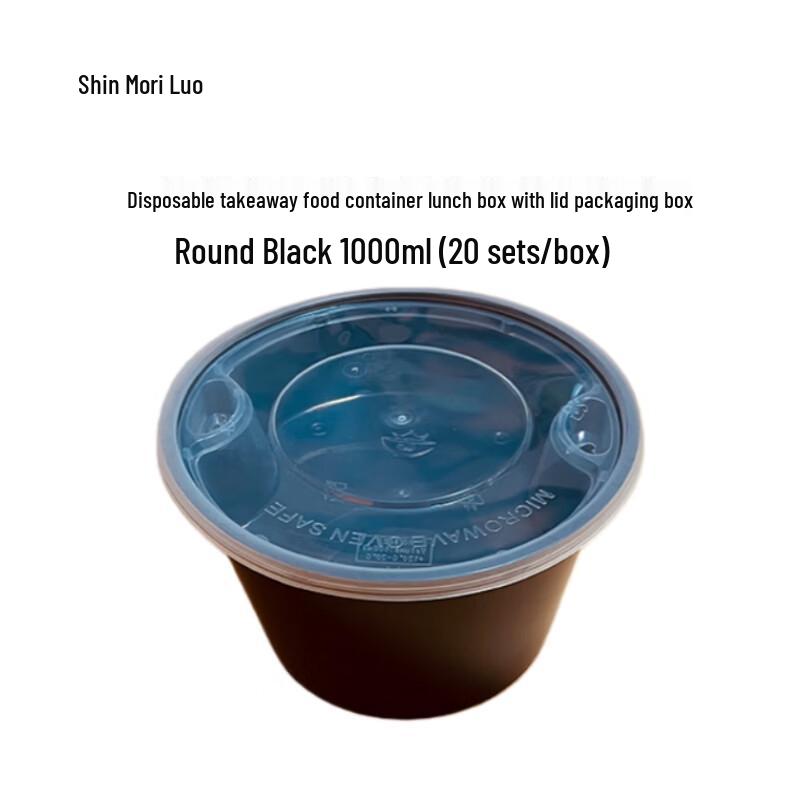 

Disposable Takeout Food Containers