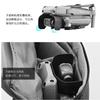 2025 Suitable for DJI AIR2S Lens Hood PTZ Protective Cover, Royal MAVIC AIR2S Protective Accessories