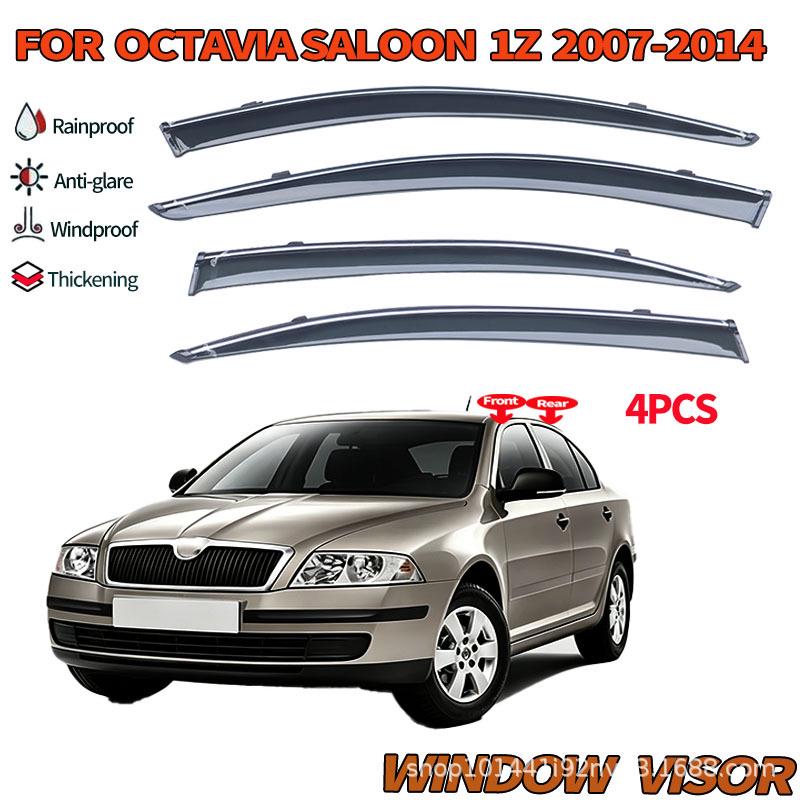 07-14 Skoda Octavia Mk2 1Z Дефлекторы окон (ветровики)