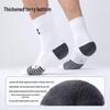 Under Armour Athletic Performance Socks