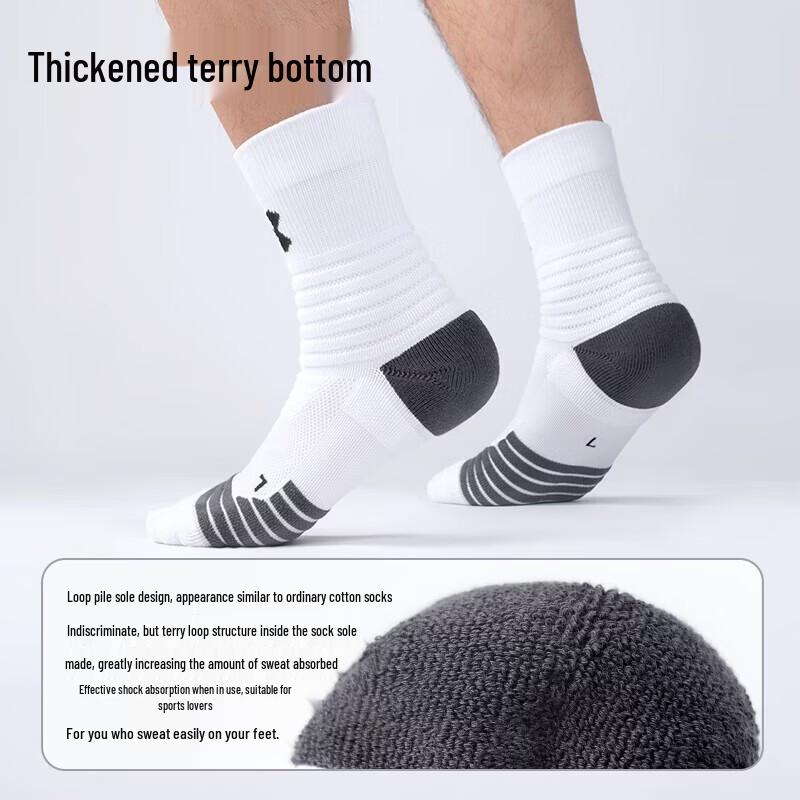 Under Armour Athletic Performance Socks