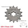 428 Type Motorcycle Engine Small Chain Sprocket, 10-19 Teeth Variable Speed Freewheel Modification Gear Parts