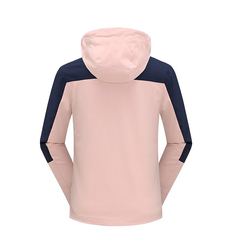 Tri-polar 3-in-1 Detachable Outdoor Jacket (TP8421)