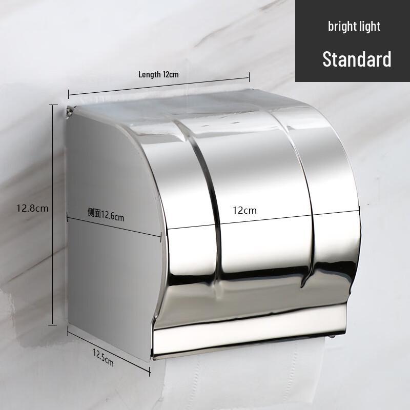 Shixun Marble Punch-Free Toilet Tissue Box