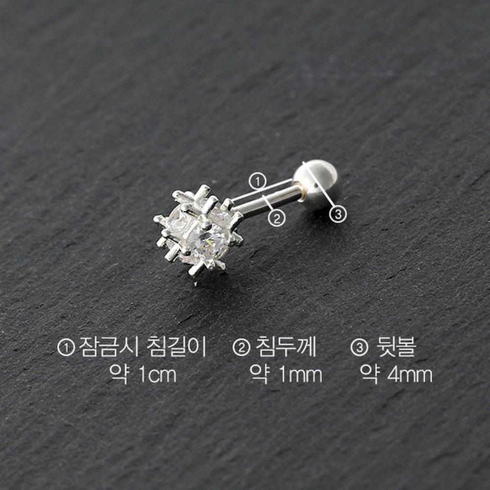 Silver cubic ball piercing