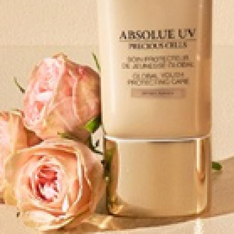 Lanc Me Absolue Uv Precious Cell 50ml  Sun Cream 