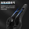 Mountain Bike Saddle Comfortable Gel Cushion Off-Road Cycling Road Exercise Seat Pad Universal Fit