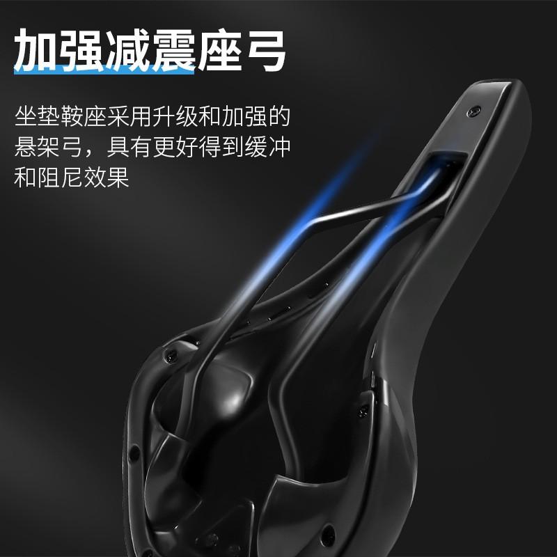 Mountain Bike Saddle Comfortable Gel Cushion Off-Road Cycling Road Exercise Seat Pad Universal Fit