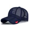Summer Mesh Breathable Baseball Cap Men Women Outdoor Fishing Sun Hat Casual Sport Sunscreen Visor Caps