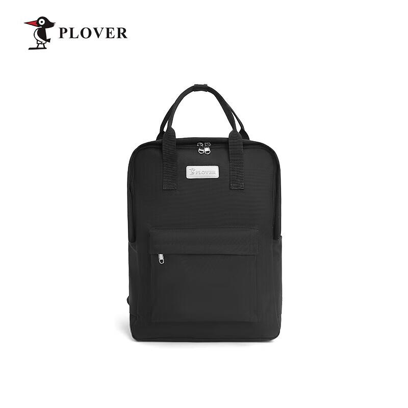 PLOVER Multi-functional Nylon Backpack