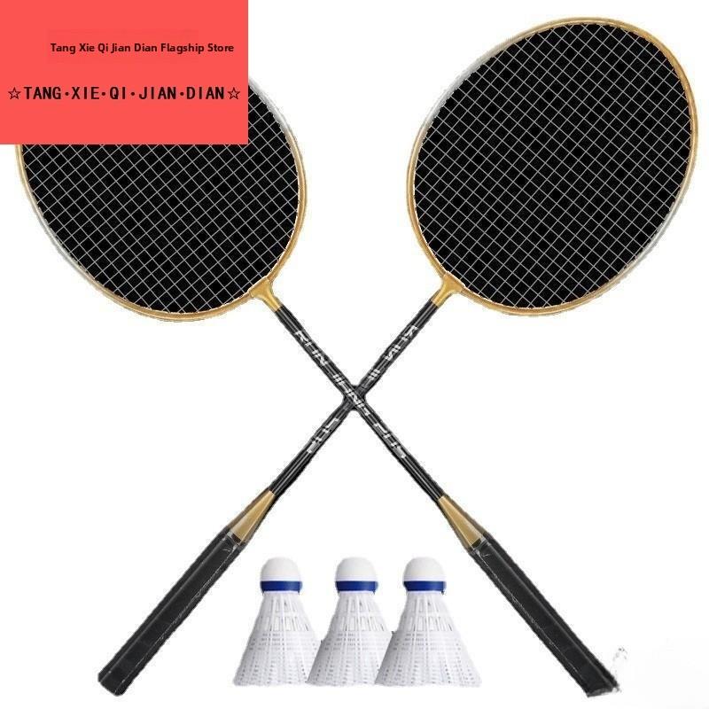 Langlebiges Nylon-Legierungs-Badminton-Schläger-Doppelset für Herren, Studenten, Offensive, Robust, Anfängerfreundlich, Sport Fitn Fans Zubehör