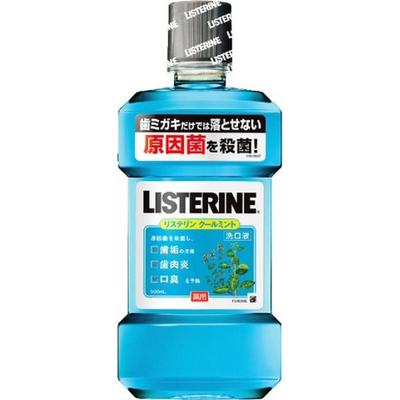 Medicinal Listerine Cool Mint 500ml