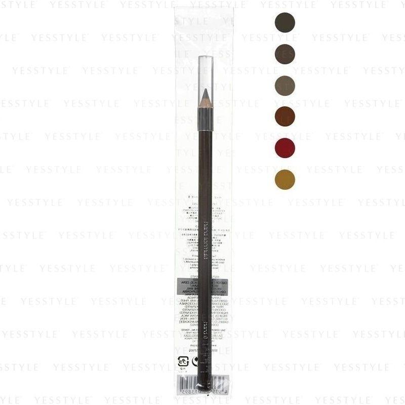 Shu Uemura - H9 Hard Formula Eyebrow Pencil