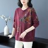 Women's Printed Wool Sweater Loose-Fit Crew Neck Plus-Size Sweater Autumn and Winter Warm Soft Stretchy Knit Top