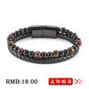 Stainless Steel Cross Pendant Leather Braided Layered Bracelet Men Geometric Design Ins Style Adjustable Length